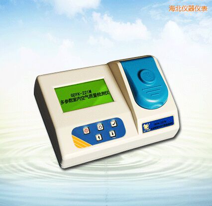 海北多參數(shù)室內空氣質量檢測儀