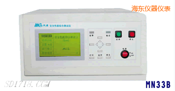 ���|�͉��^���ӵ�(li��n)�Ϝyԇ�x������һ��