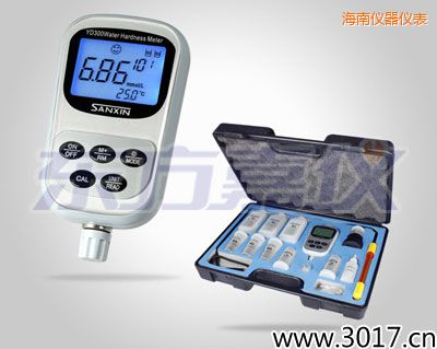 海南便攜式水質(zhì)硬度儀