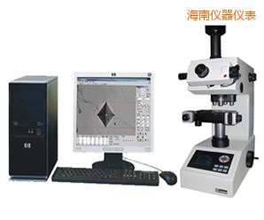 海南半自動顯微努氏硬度計