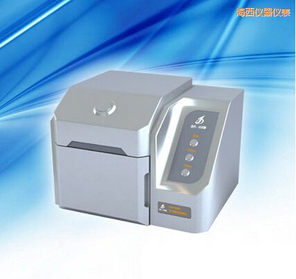 海西熒光增白劑檢測儀