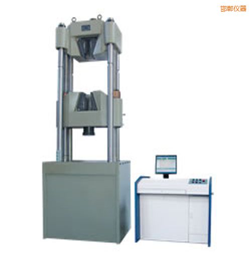 邯鄲時代電液伺服萬能試驗機(jī)