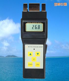 邯鄲感應(yīng)式水分儀