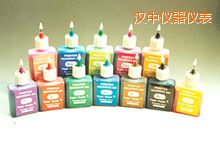 漢中便攜式紅外測溫儀