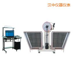 漢中JB-W300A I/C懸臂梁/簡支梁擺錘沖擊試驗機