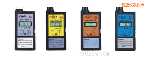 �Q�ښ��w�z�y�󾯃x