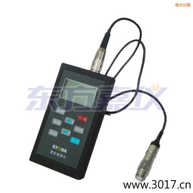 ��ˮSTODAͿ�Ӝy��x