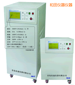 ���ﰲȫ�C�Ϝy(c��)ԇ�x