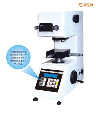 �t�ӕr(sh��)��TMV-1S�քӴu���@΢Ӳ��Ӌ(j��)