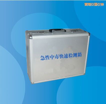 �S�ϼ����ж����ٙz�y(c��)��