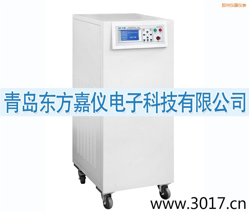 膠州安全性能綜合測試儀(普通型六合一)