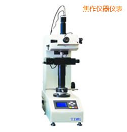 焦作增強型維氏測量系統(tǒng)
