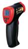 嘉興非接觸紅外線測(cè)溫儀