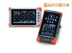 嘉峪關數(shù)字存儲示波器