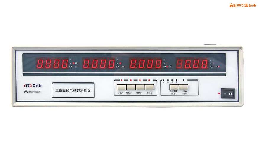 嘉峪關(guān)三相電參數(shù)測(cè)試儀