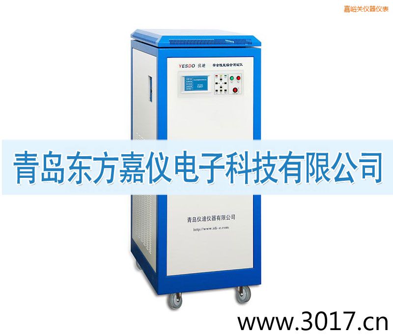 �����P(gu��n)��ȫ���ܾC�Ϝyԇ�x����ͨ������һ��