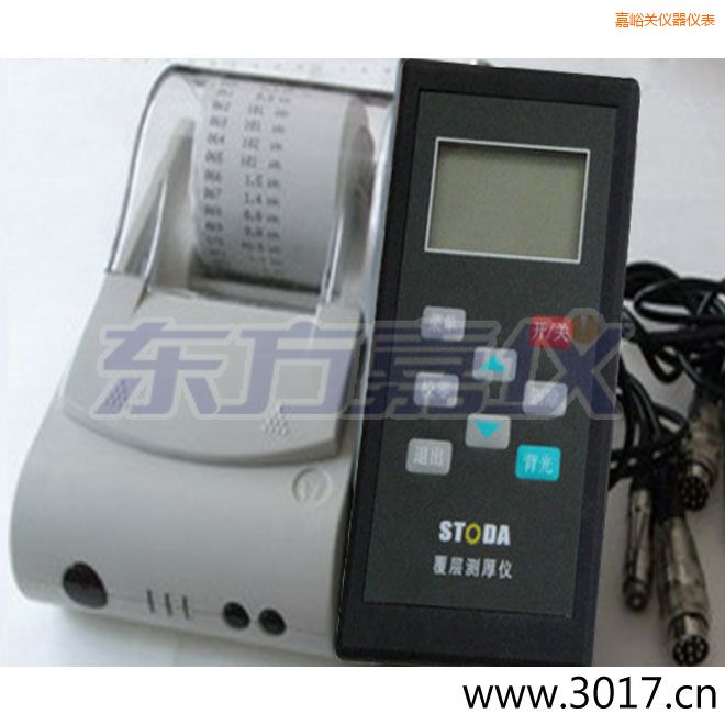 �����PSTODAͿ�Ӝy��x