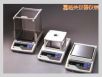GX系列精密電子天平,410,0.001g