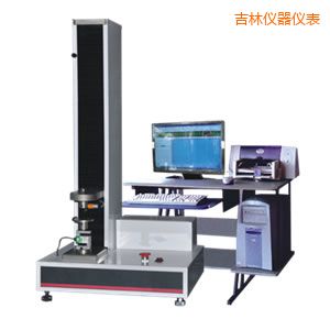 吉林微機(jī)控制電子萬(wàn)能試驗(yàn)機(jī)