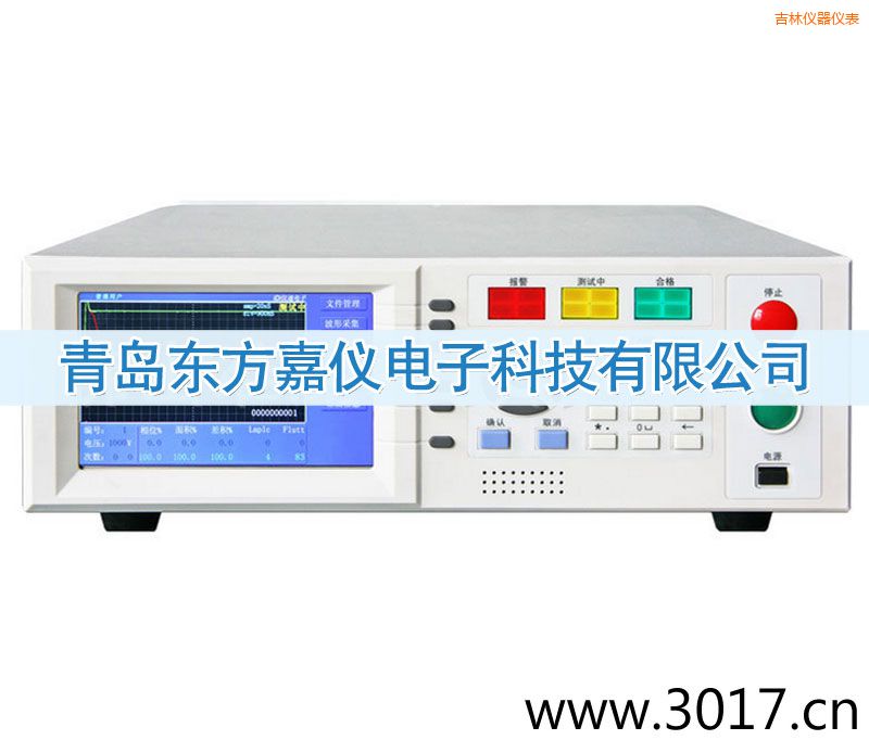 吉林匝間沖擊耐壓測試儀