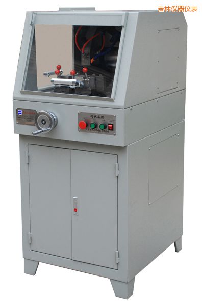 吉林TQG-5(立式)TQG-5A(立式)金相試樣切割機(jī)