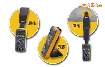 吉林掌上數(shù)字萬(wàn)用表