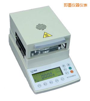 即墨鹵素水份測定儀