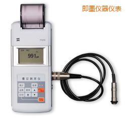 ��ī�r(sh��)��Ϳ�Ӝy(c��)��x