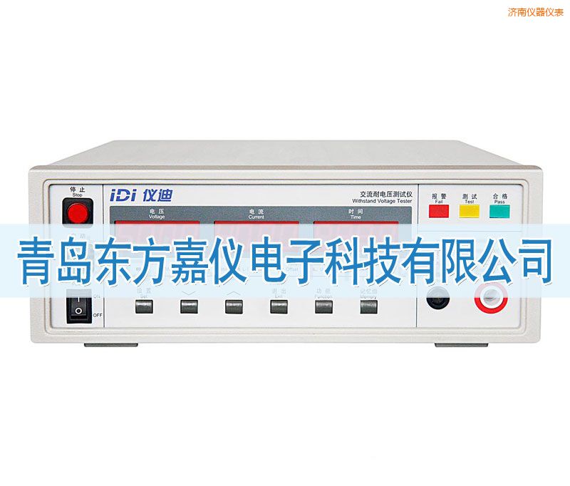 ��(j��)��IDI610X������늉��y(c��)ԇ�x