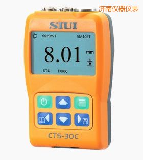 濟(jì)南數(shù)字超聲波測厚儀