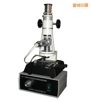 �x�Ǖr����yʽ�����@΢�R