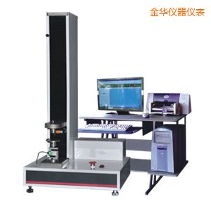 金華電子式萬能試驗機