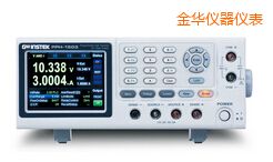 金華可編程線性直流電源