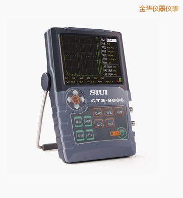 金華數(shù)字超聲波探傷儀