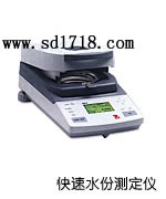 ��(j��)������ˮ�֜y���x