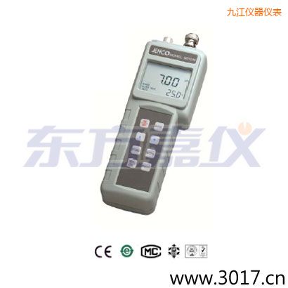 �Ž���yԇ���(PH)Ӌ(j��), ����߀ԭ, �ض�