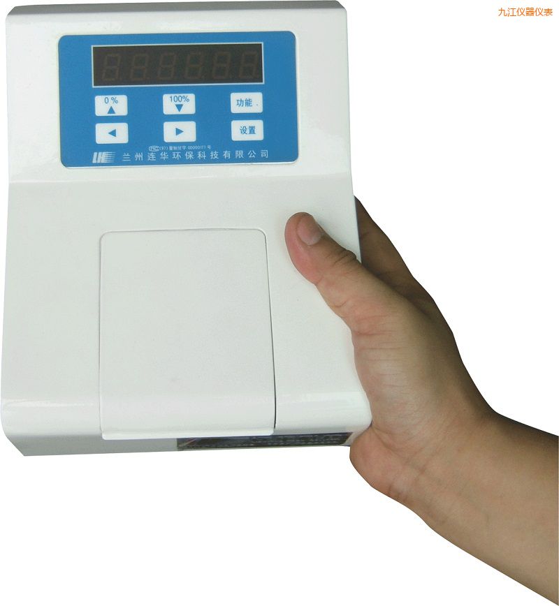 �Ž���(j��ng)��(j��)��COD�y(c��)���x