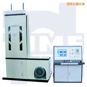 酒泉時(shí)代微機(jī)控制彈簧疲勞試驗(yàn)機(jī)