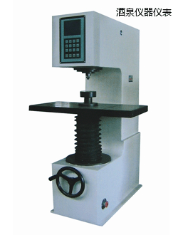 ��Ȫ����Ӳ��Ӌ(j��)