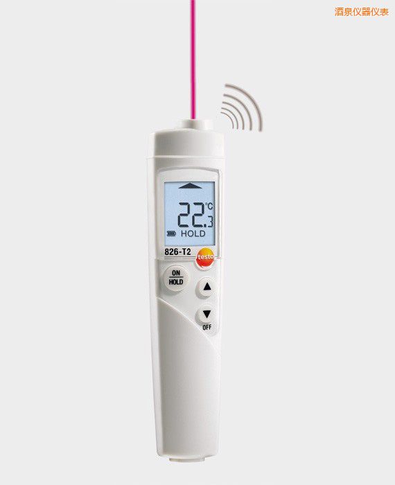 酒泉紅外測溫儀