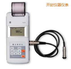 開(kāi)封時(shí)代漆膜測(cè)厚儀