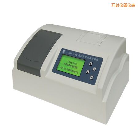 開(kāi)封全自動(dòng)多功能甲醛·氨測(cè)定儀