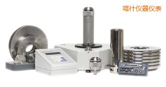 ��ʲҺ�w����ʽ����Ӌ(j��)