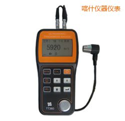 喀什穿透涂層超聲波測厚儀 原TT360