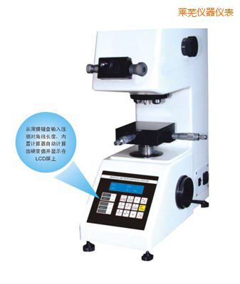 �Rʏ�r��TMV-1S�քӴu���@΢Ӳ��Ӌ