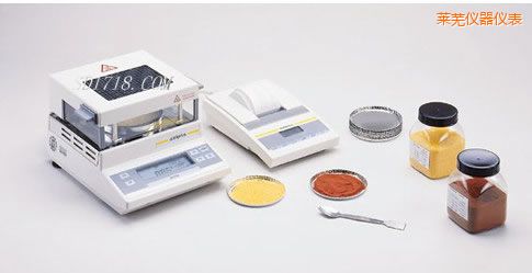 萊蕪紅外水份測定儀