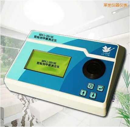 萊蕪膠粘劑甲醛測定儀