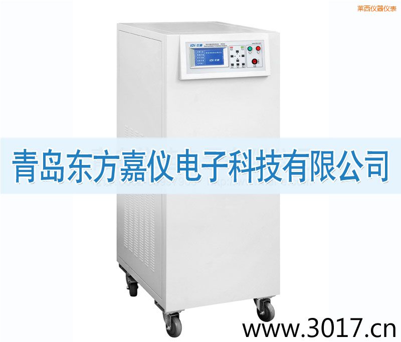 萊西安全性能綜合測(cè)試儀(普通型六合一)