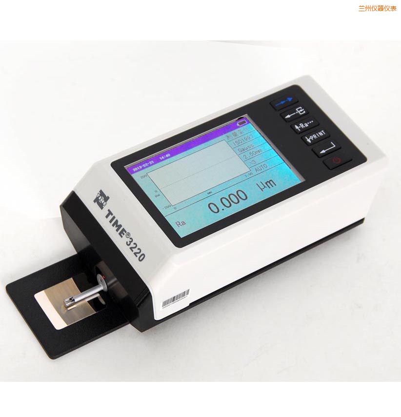 蘭州時代粗糙度儀