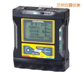 蘭州復(fù)合搭配氣體檢測(cè)器